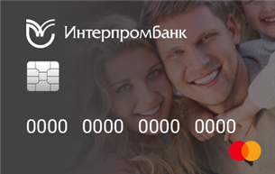 Кредитная карта Интерпромбанк Зарплатная
