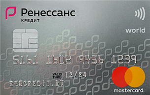 Кредитная карта Ренессанс Кредит DRIVE 365