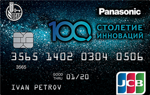 Кредитная карта Россельхозбанк Panasonic