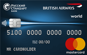 Кредитная карта Русский Стандарт British Airways