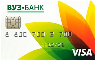 Кредитная карта ВУЗ-Банк
